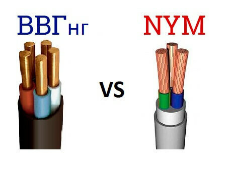 איור 3: השוואה בין כבלים VVG ו NYM