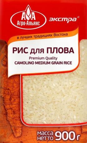 יצרן של אורז אינו חשוב במיוחד. העיקר שהוא נועד פילאף אורז
