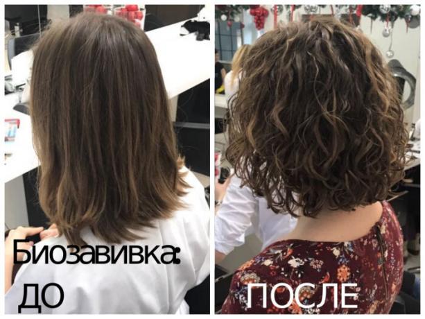 שיער biozavivka העדין המודרני: להרגיש את ההבדל! 
